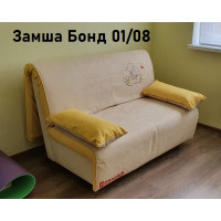 Диван-кровать Novelty 02 (Новелти), спальное место 1,2